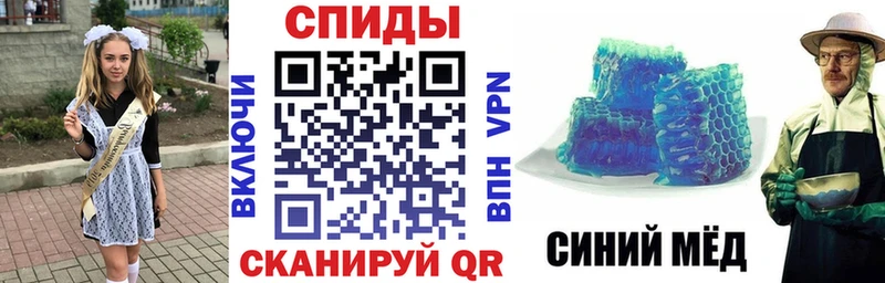 Купить закладки  Георгиевск  Амфетамин 97% 