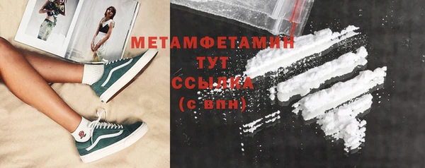эйфоретик Киренск