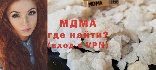 эйфоретик Киренск