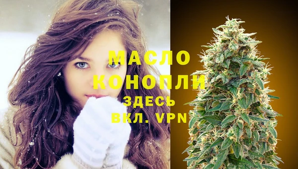 хмурый Кинешма