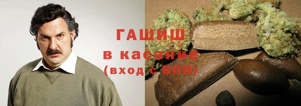 прущий лед Киреевск