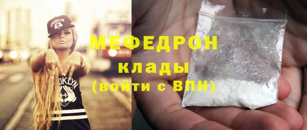 эйфоретик Киренск