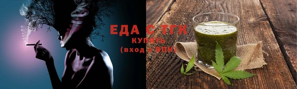 прущий лед Киреевск