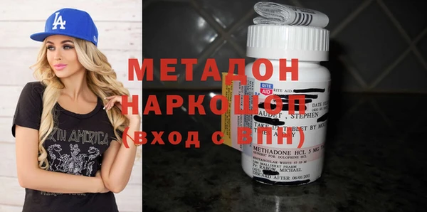 хмурый Кинешма