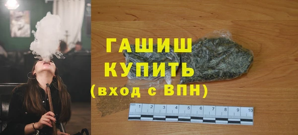 прущий лед Киреевск