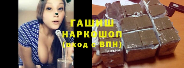 хмурый Кинешма