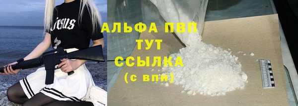 эйфоретик Киренск