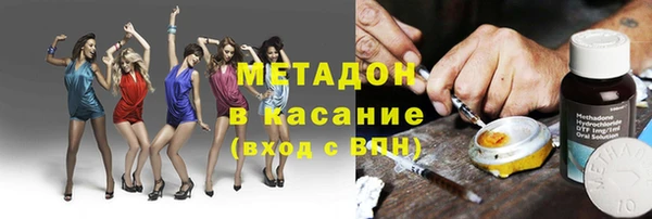 хмурый Кинешма