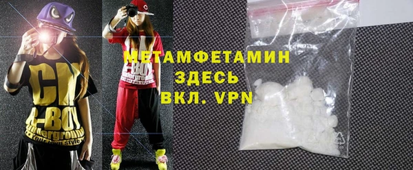 хмурый Кинешма