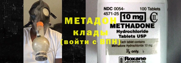 эйфоретик Киренск