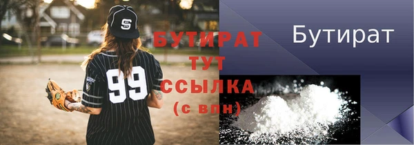 хмурый Кинешма