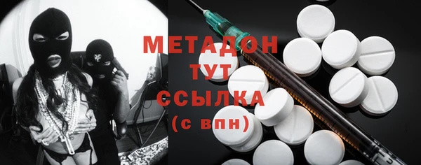 хмурый Кинешма
