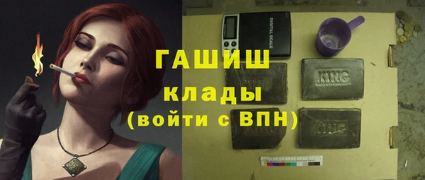 ECSTASY Снежинск