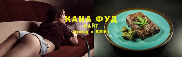 эйфоретик Киренск