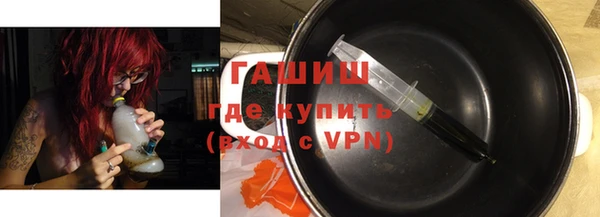 хмурый Кинешма