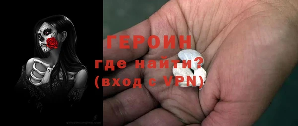 эйфоретик Киренск