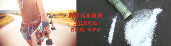 эйфоретик Киренск