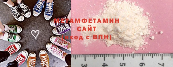 хмурый Кинешма
