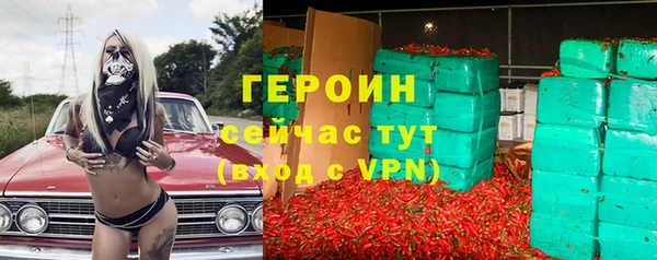 хмурый Кинешма