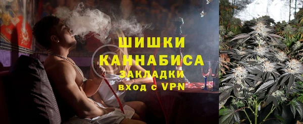 MDMA Козельск