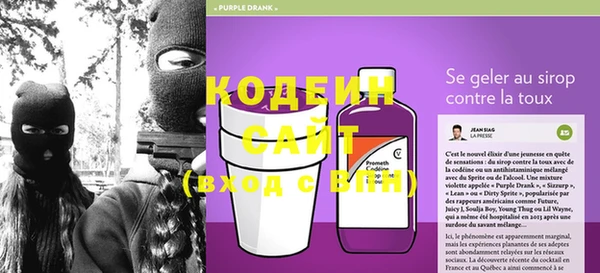 хмурый Кинешма