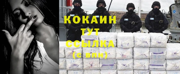 эйфоретик Киренск