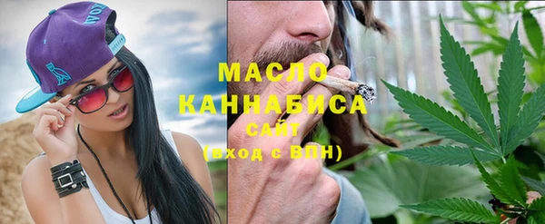 амф Кодинск