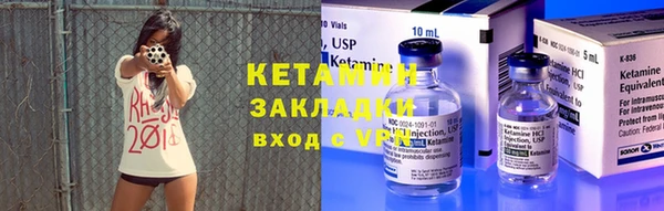 хмурый Кинешма