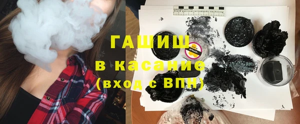 эйфоретик Киренск