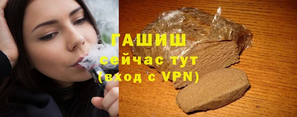 прущий лед Киреевск
