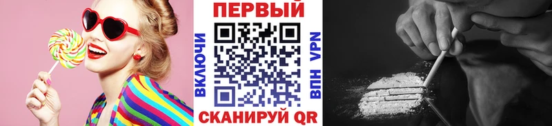 МЕТАМФЕТАМИН витя  Купить закладки  Георгиевск 