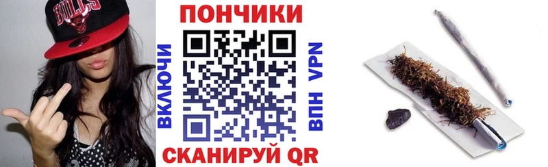 Купить  Георгиевск  Марихуана AK-47 